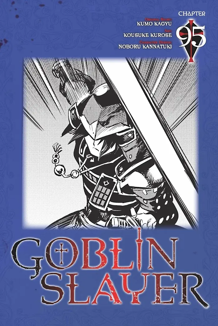 Goblin Slayer Chapter 95 image 01_optimized